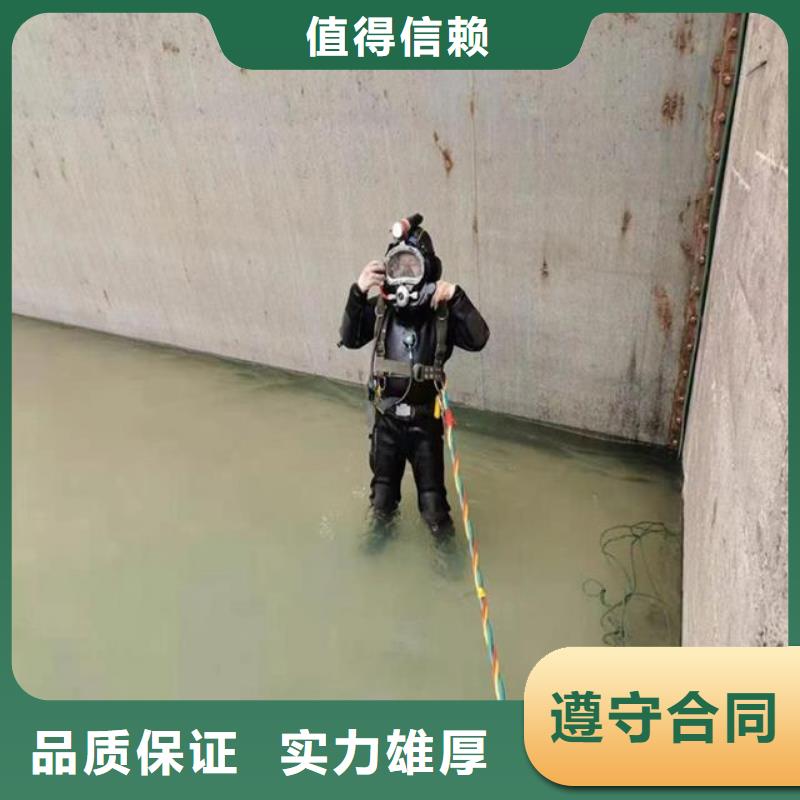 水下作业队伍可零售