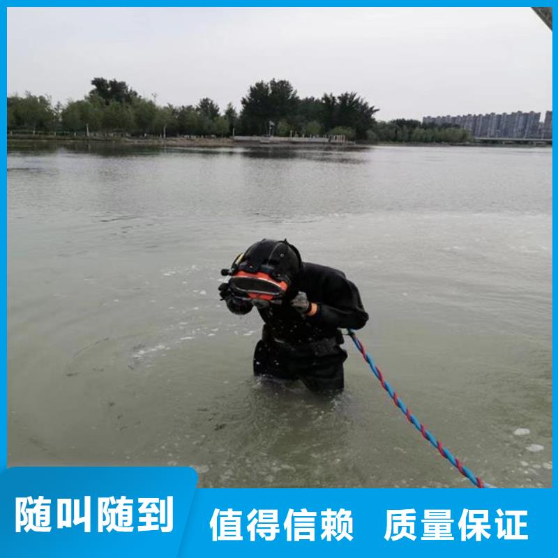性价比高的水下打捞队