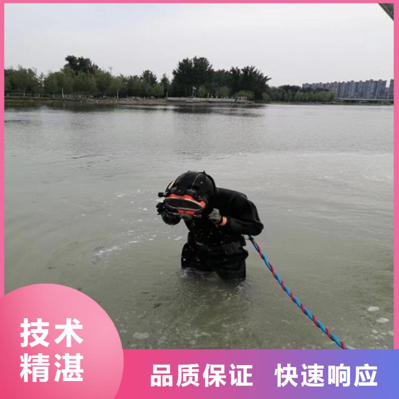 #附近打撈隊#量大從優