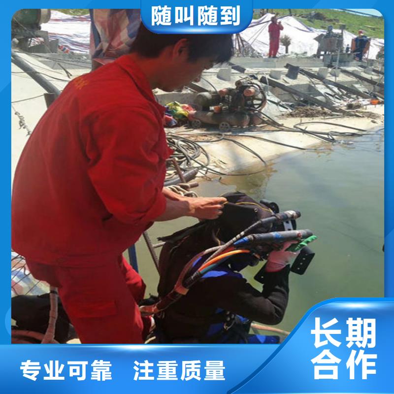 水鬼服务公司租赁