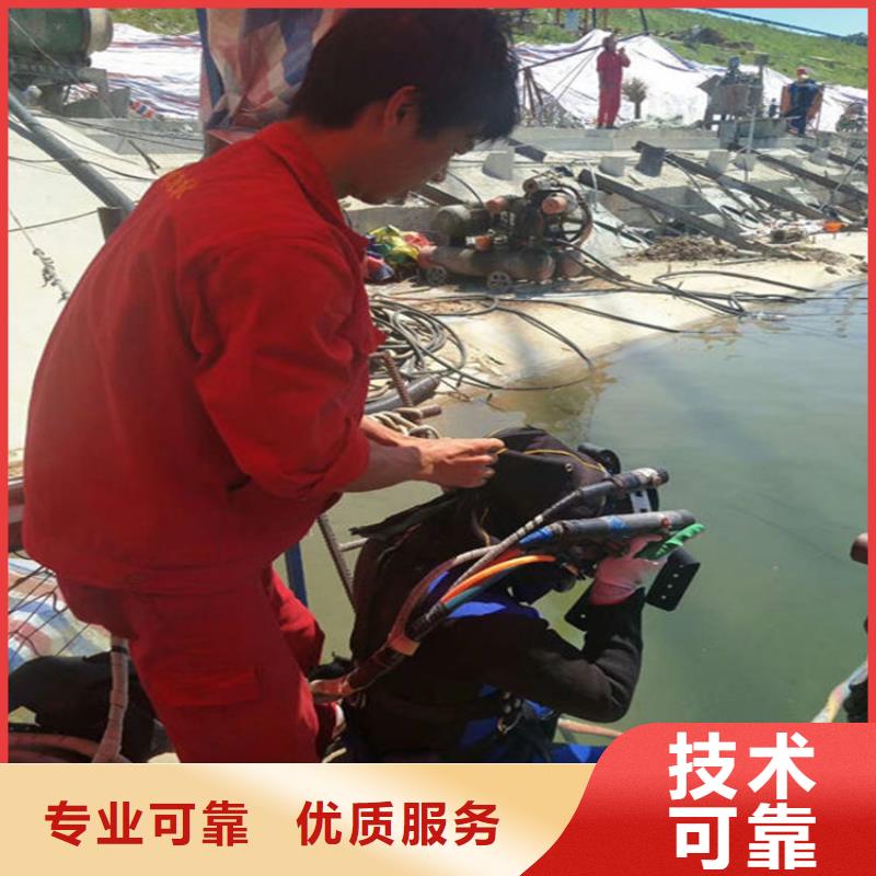 厭氧池水鬼維修值得信賴蛟龍潛水公司