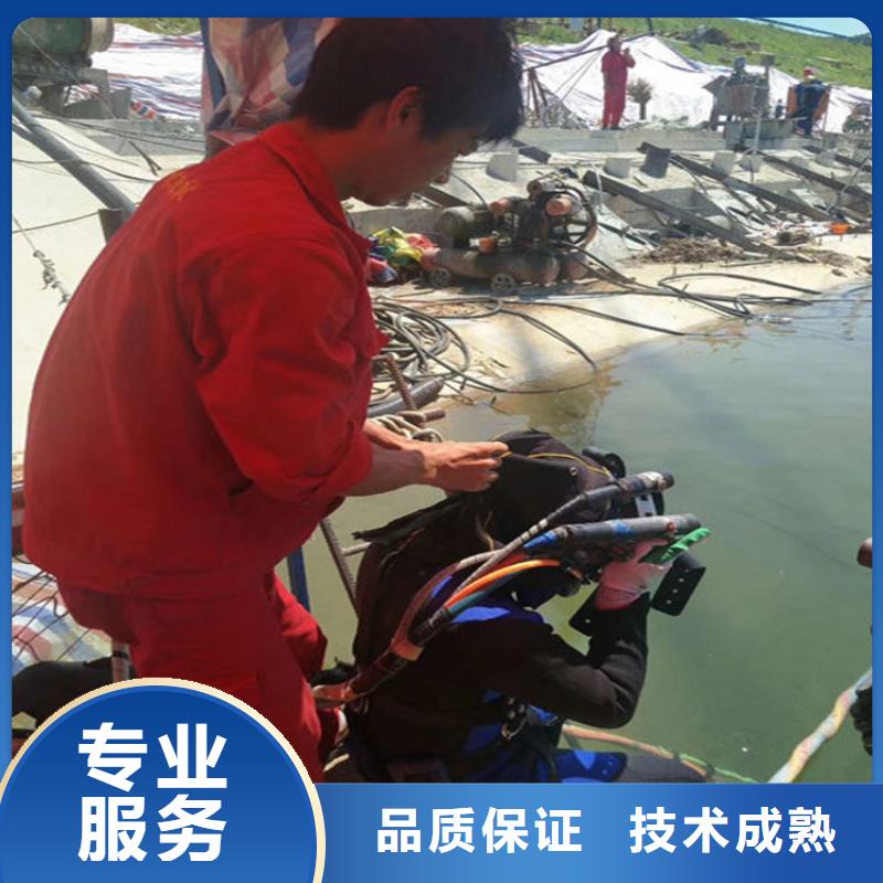 污水管道水下封堵公司-值得信赖