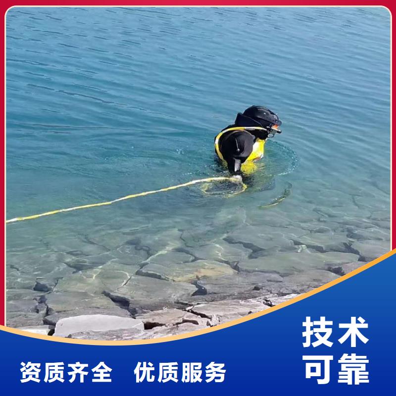潛水員作業隊伍高端定制