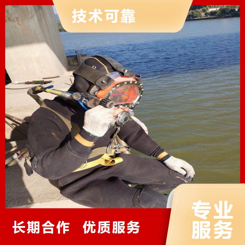 水鬼施工公司薄利多销