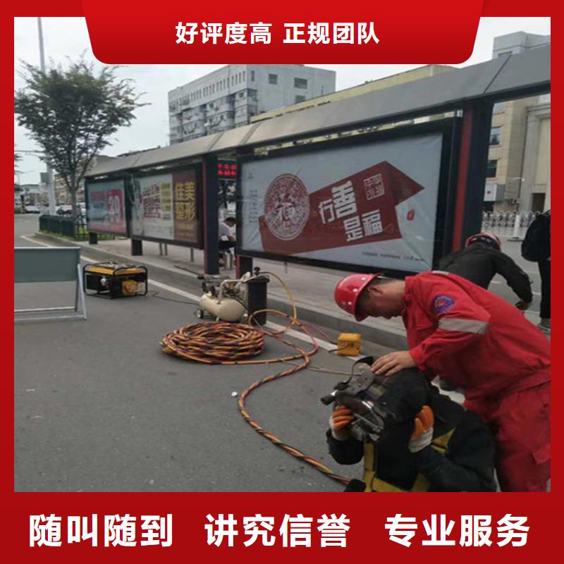 专业销售潜水员作业队伍质量有保证