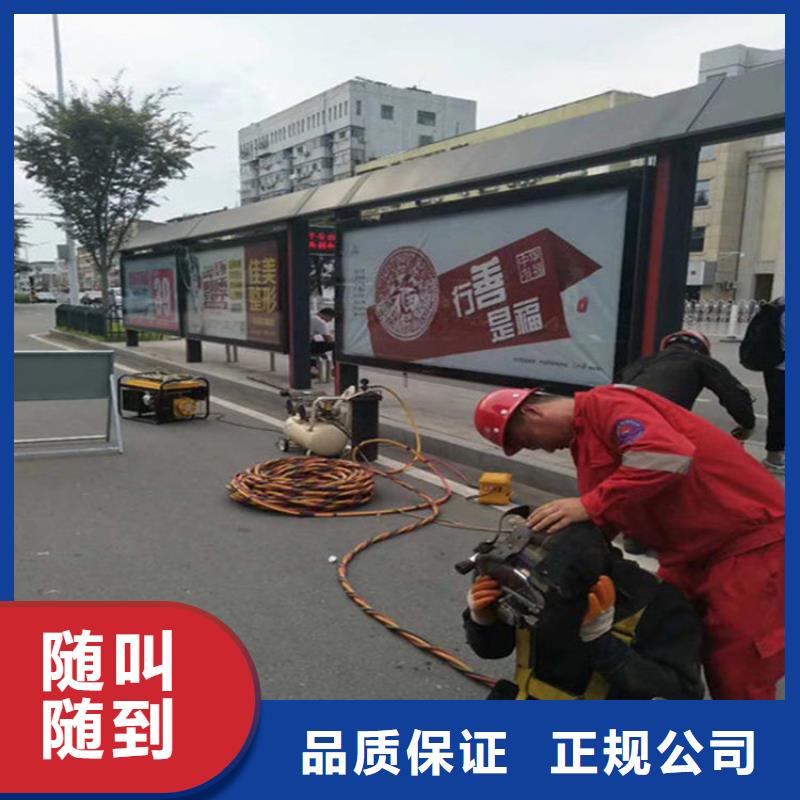 生產(chǎn)水鬼服務(wù)公司的供貨商