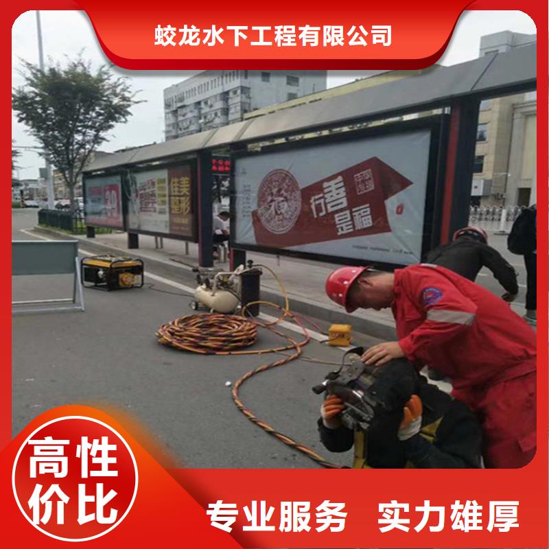 水鬼作业队伍产品案例