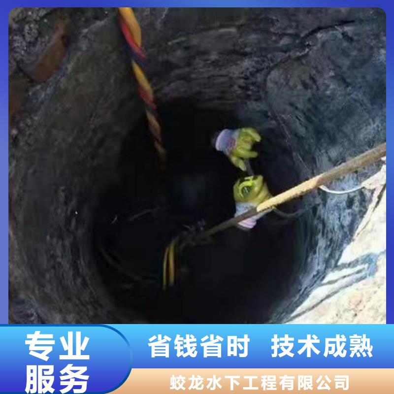 水下檢測公司附近有嗎