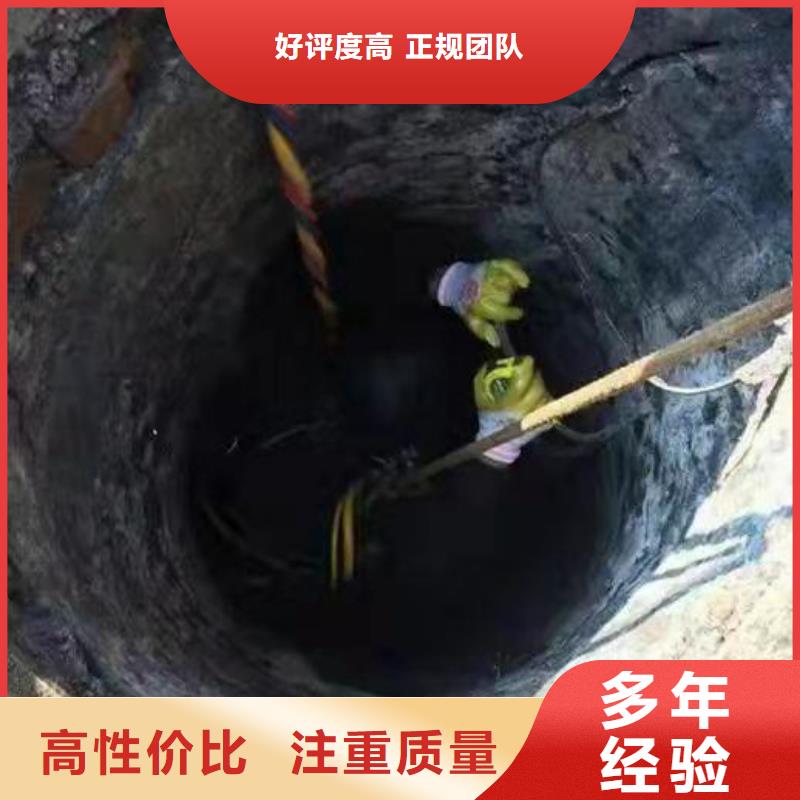 质量可靠的附近打捞队经销商