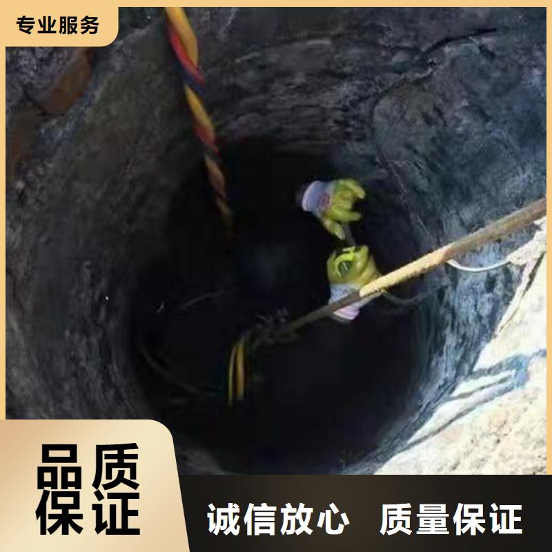 沉管自来水管道水下安装公司真诚的服务