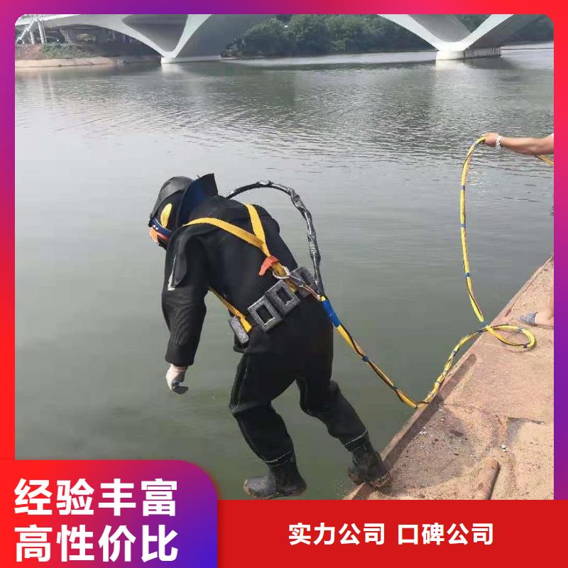 水鬼服務公司哪里有