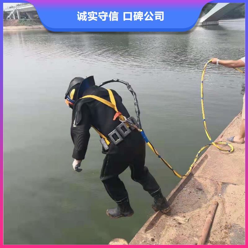 潛水作業隊伍產品實拍圖