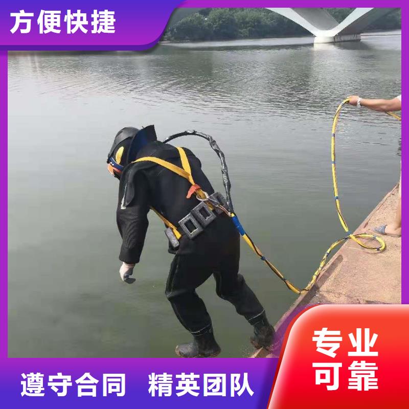 蛙人服務公司口碑-蘇龍水下工程有限公司