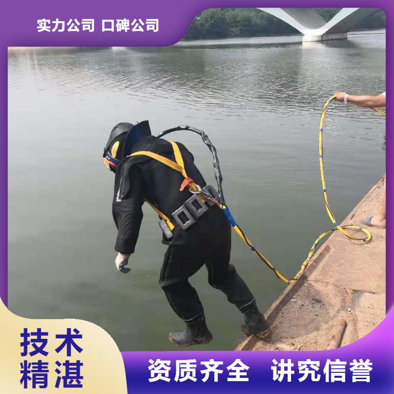 水鬼施工公司质量优质
