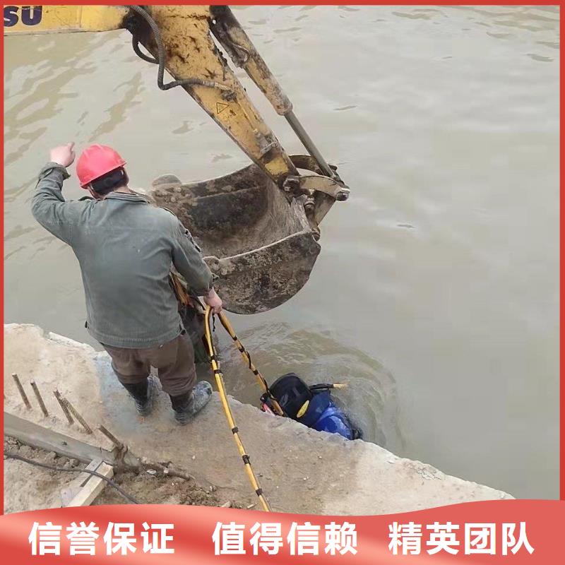 水下鋼管樁切割公司-電話溝通