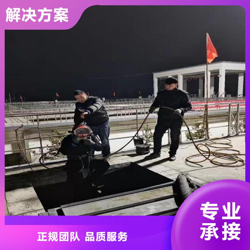 规格全的潜水员作业队伍实体厂家