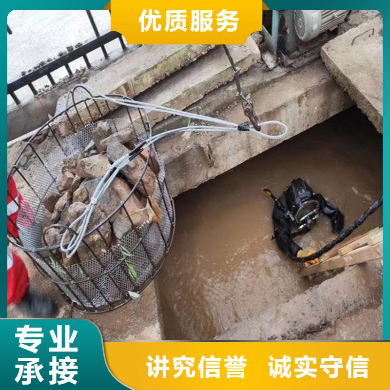 蛙人管道封堵公司為您介紹蛟龍潛水