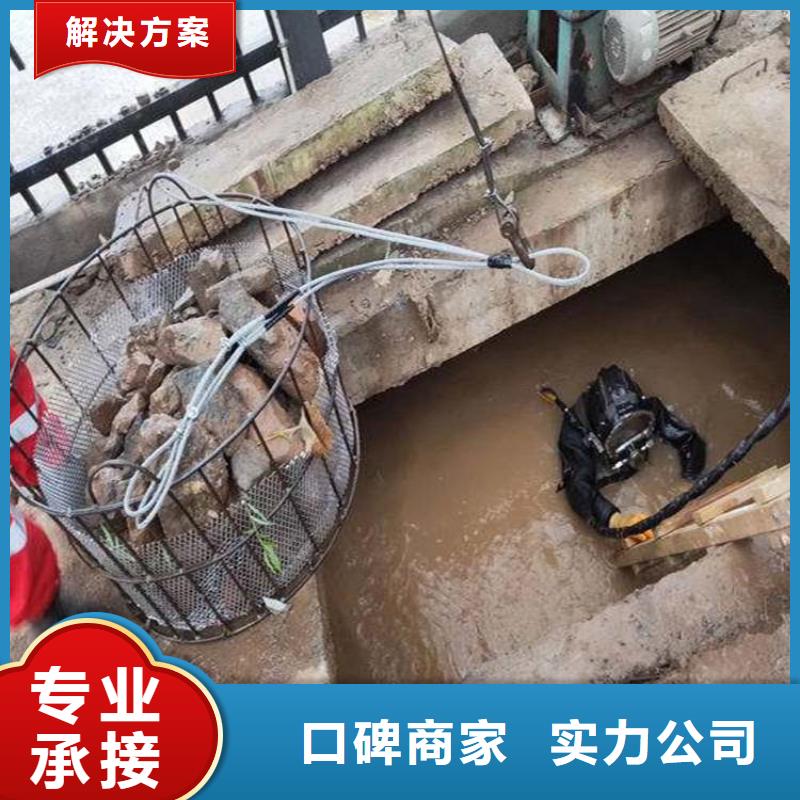 水鬼潛水安裝全國發貨蛟龍潛水公司