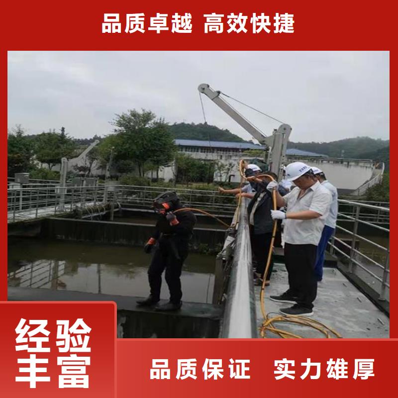潛水員施工公司|潛水員施工公司-廠家批發