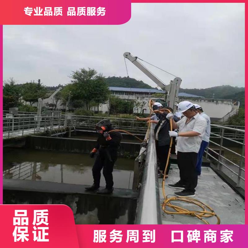 樂東縣管道水下封堵公司信息