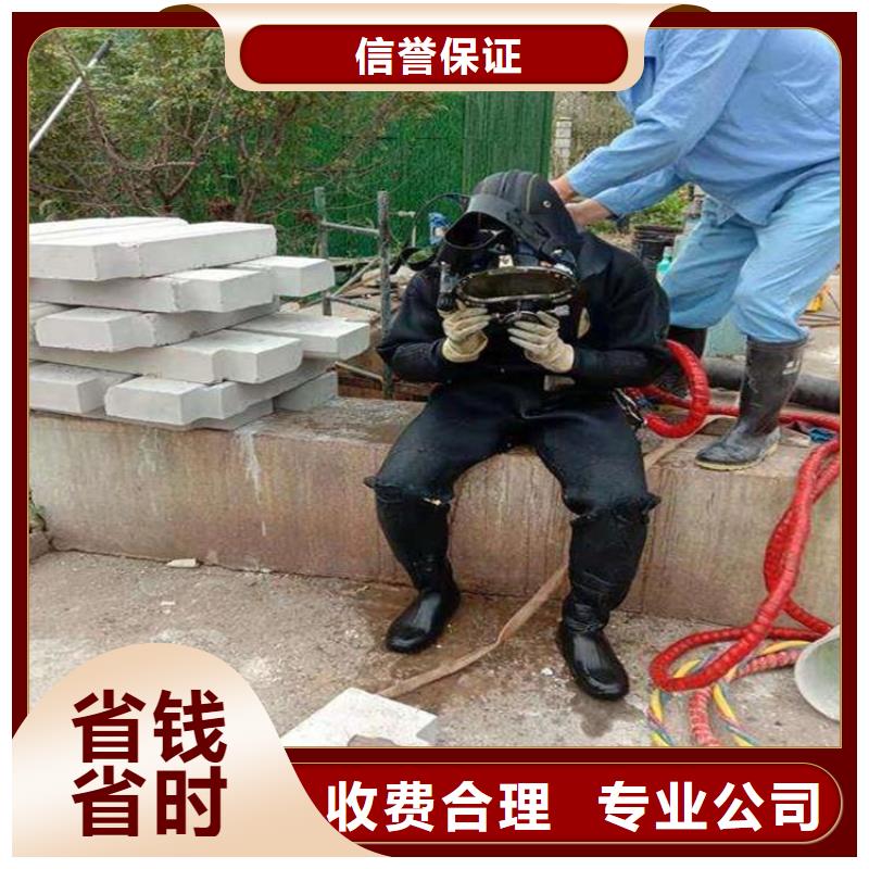口碑好的水下安装过河管道公司厂家