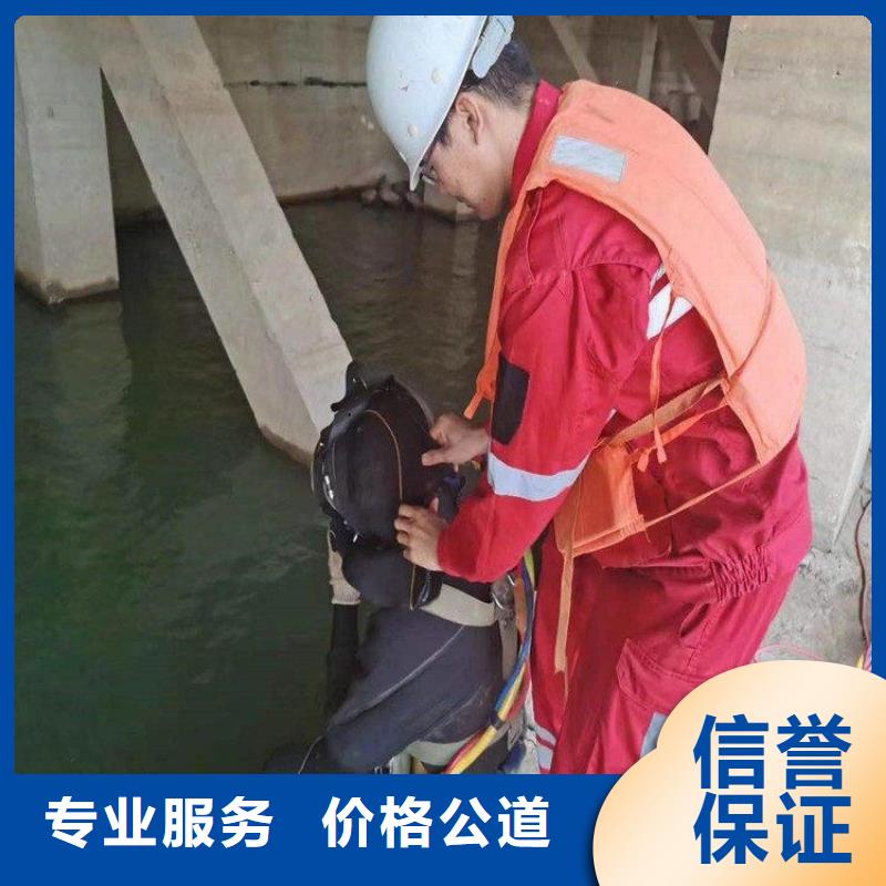 潜水员服务公司_潜水员服务公司厂家