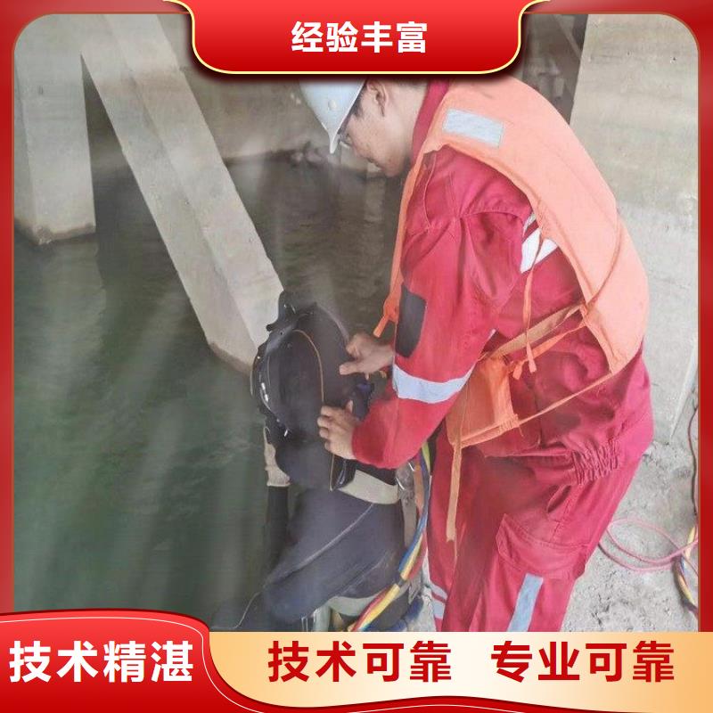 水鬼服务公司报价-厂家