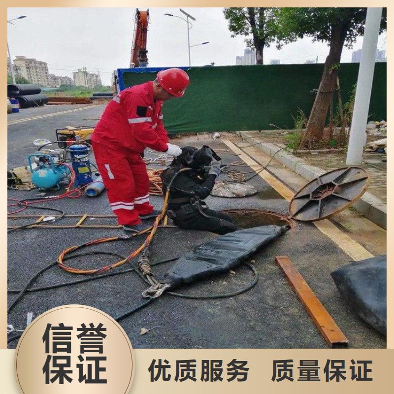 水鬼水下測量、水鬼水下測量廠家