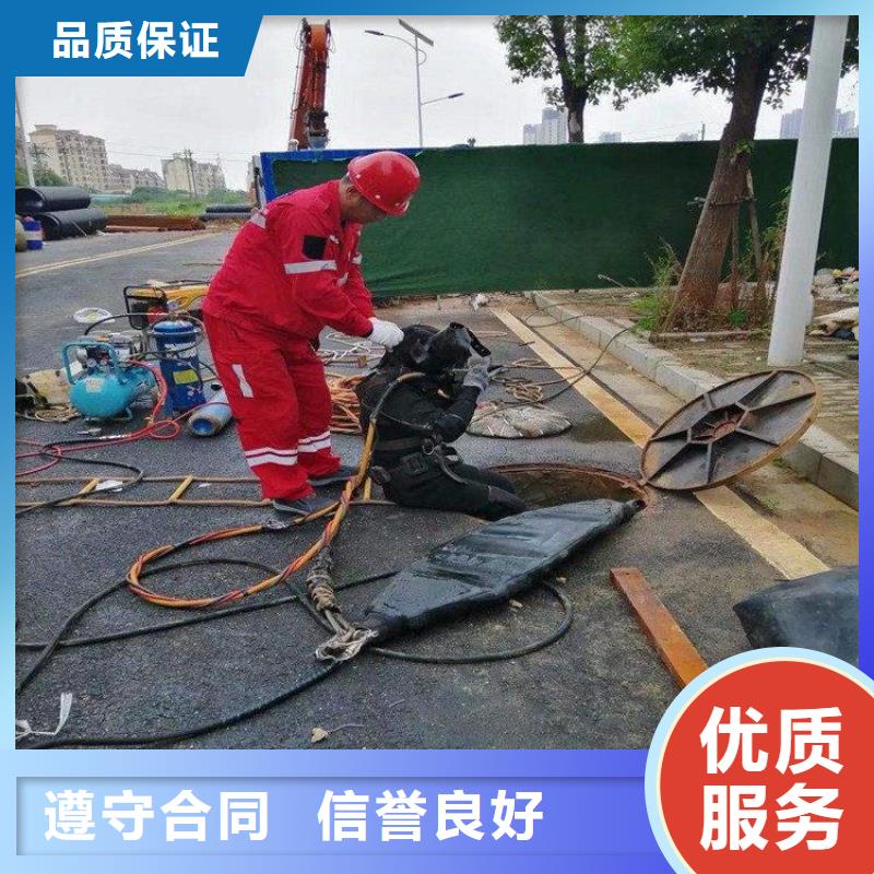 供應水里施工的公司_品牌廠家