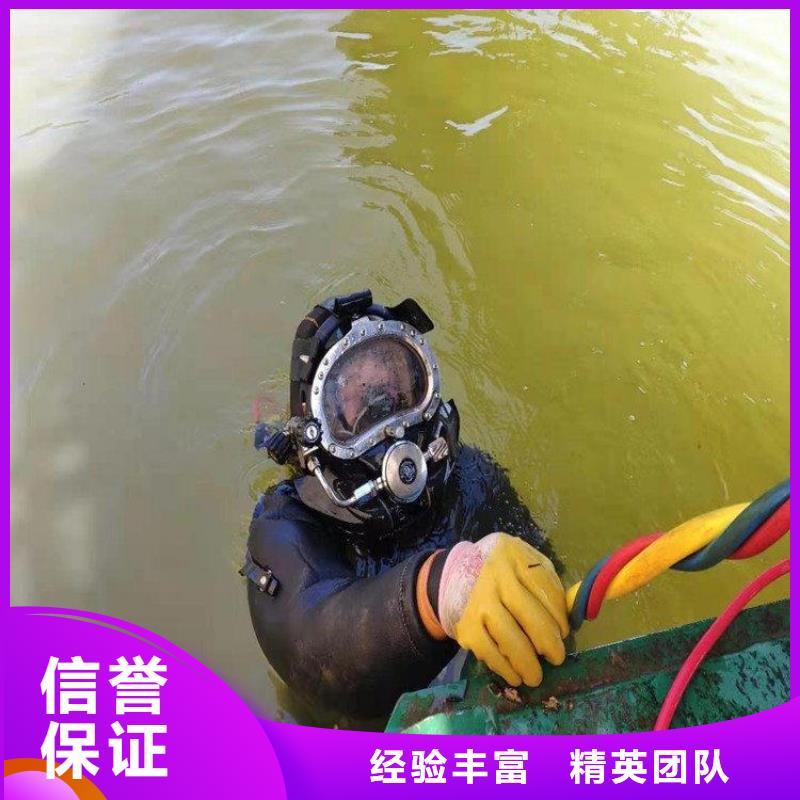 销售管道蛙人潜水封堵公司_生产厂家