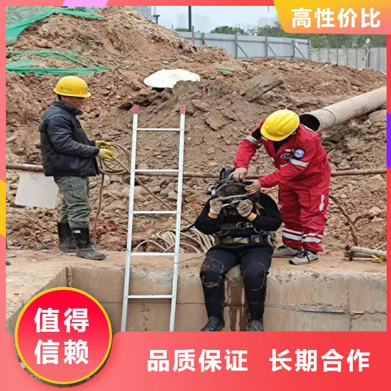 蛙人服务公司质量有保障的厂家