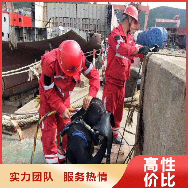 潜水员打捞队现货批发价格