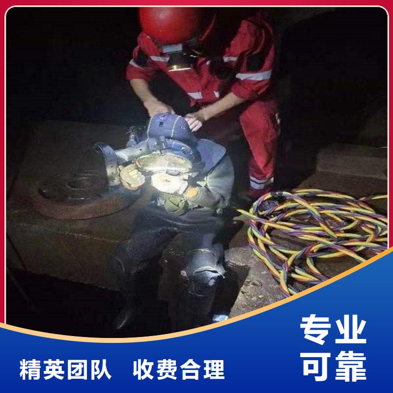 潛水作業隊伍靠譜廠家