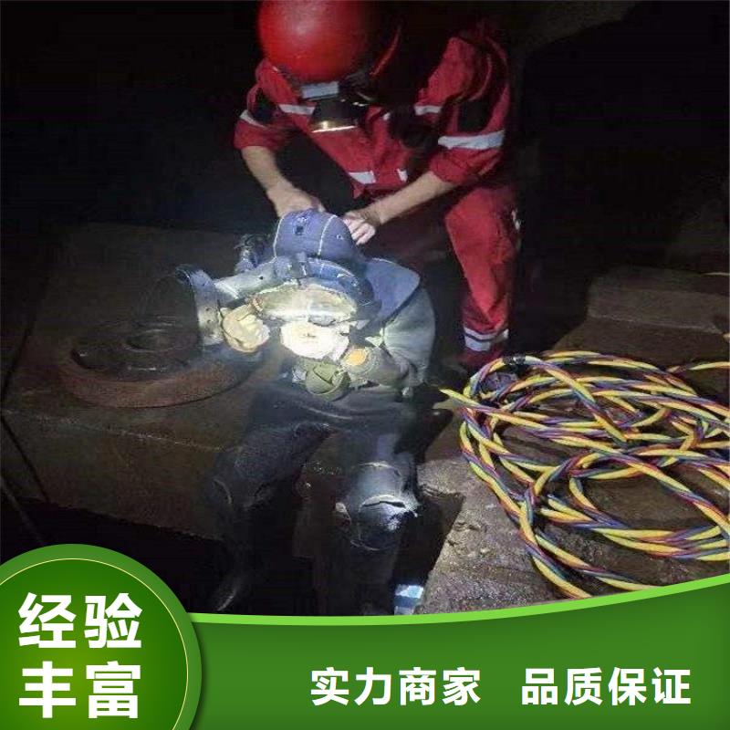 水下打撈隊公司_歡迎咨詢