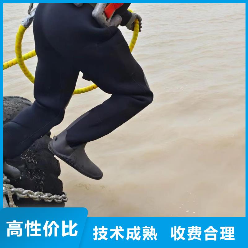性价比高的水下打捞队