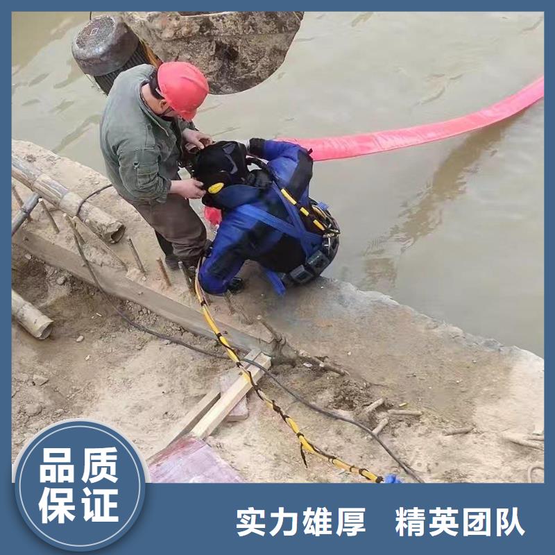 銷售水鬼作業隊伍_廠家/供應