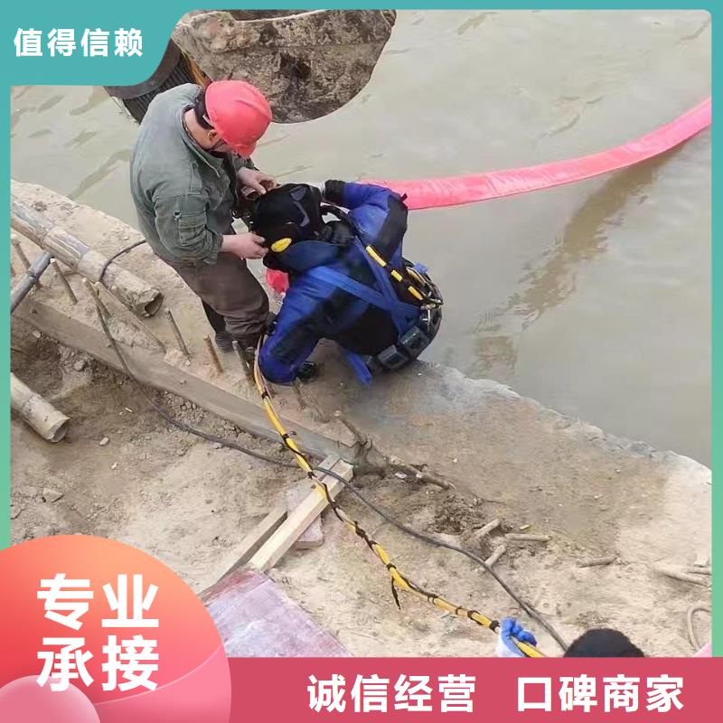 潜水员打捞队现货直供价格优