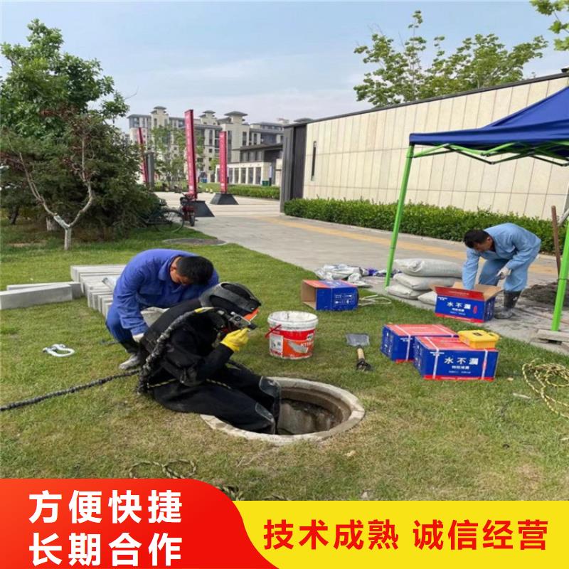 打撈隊(duì)本地有嗎