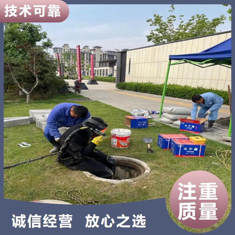 發貨速度快的潛水員水下打撈 銷售廠家
