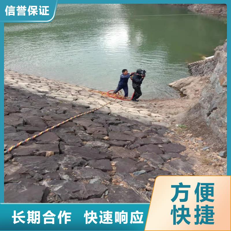 潜水员打捞队 潜水员打捞队价格