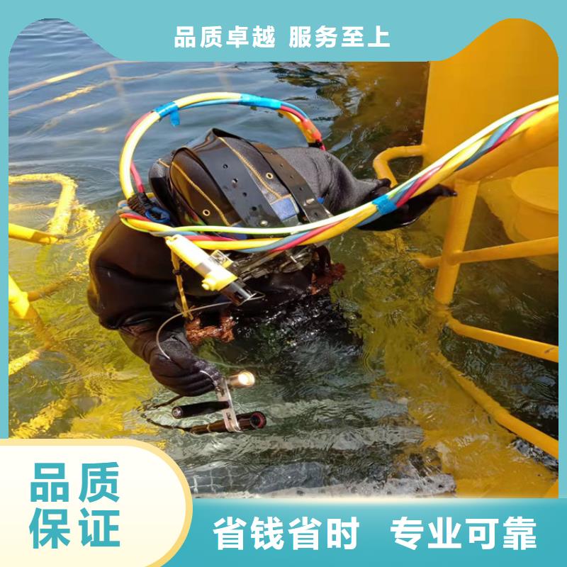 采购附近打捞队全国统一价