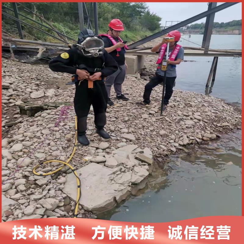 水下檢查公司_歡迎咨詢