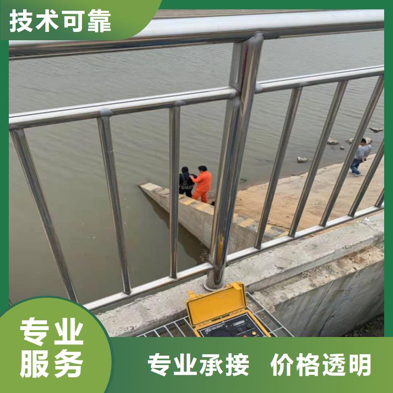 水下電焊焊接固定公司-電話溝通