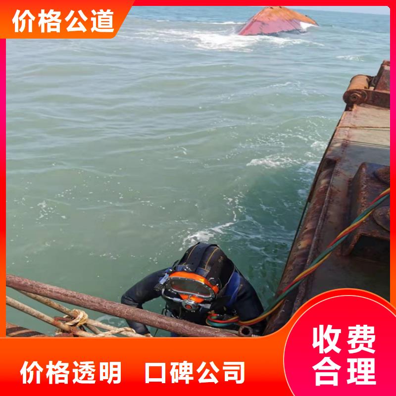本地打捞队诚信厂家-品质保障