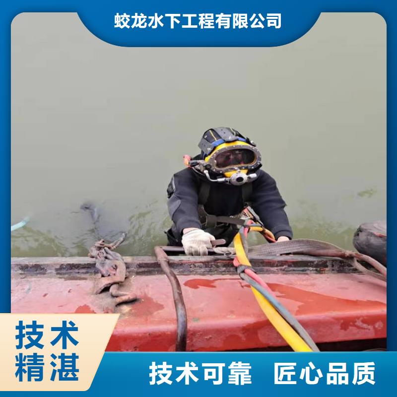 供應(yīng)水下取水頭清理沖泥公司 水下取水頭清理沖泥公司批發(fā)