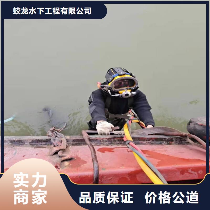 附近打捞队专业定制