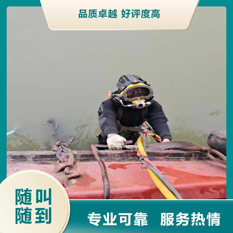 潜水服务公司潜水团队口碑商家