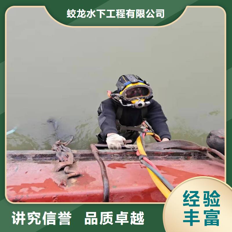 攔污柵蛙人水中維修隨時(shí)來廠驗(yàn)貨