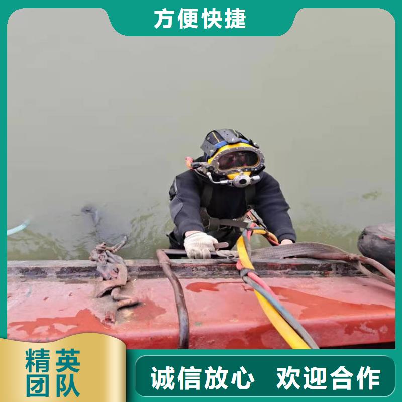 附近打撈隊十周年促銷
