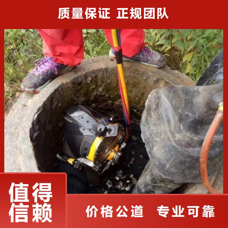 打捞公司-打捞公司批发
